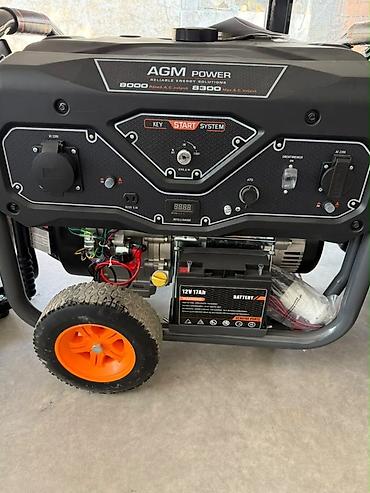 запчасти генератора: Бензиновый генератор AGM Power - Серия: AGM Power (Reliable Energy — 2