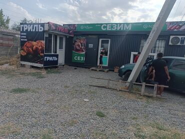 рынок сары озон: Сатам Дүкөн Өзүнчө турган дүкөн, 42 кв. м, Жаңы ремонт, Эшиги өзүнчө, 1 кабат