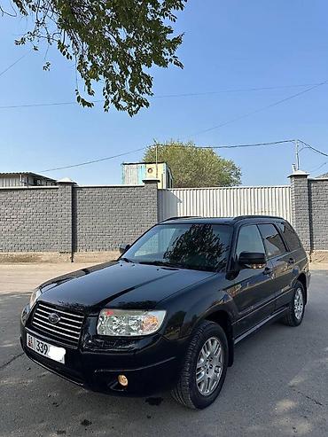 Subaru: Subaru Forester: 2008 г., 2 л, Автомат, Бензин, Кроссовер — 1