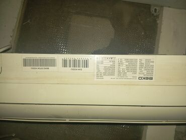 kondisioner qazı: Kondisioner Beko, İşlənmiş, 30-35 kv. m, Kredit yoxdur
