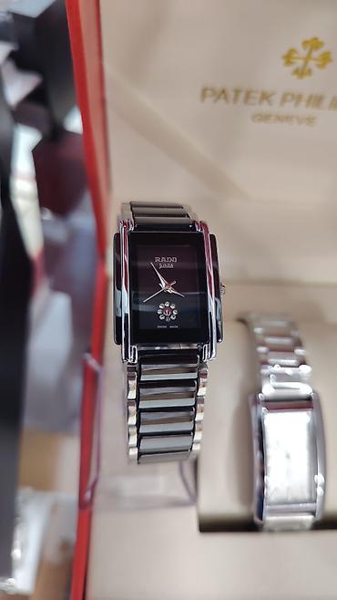 rado saat: Yeni, Qol saatı, rəng - Ağ — 6