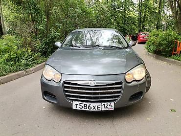 крайслер с300: Chrysler Sebring: 2005 г., Автомат, Седан — 3