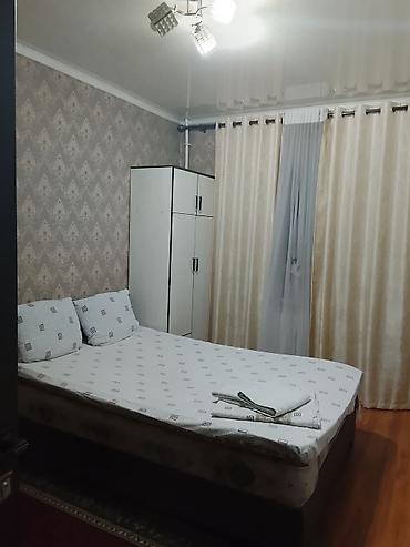 Комнаты: 🏡 Гостиница в Бишкеке ❗️Заселение за 5 минут | ФОТО СООТВЕТСТВУЮТ — 9