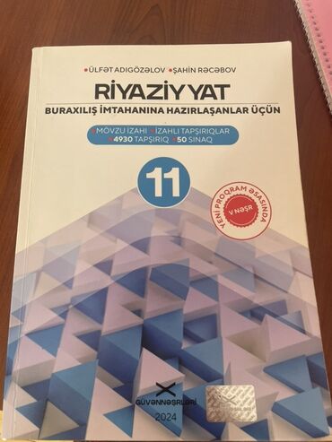 LuAZ: Riyaziyyat 11-ci sinif, 2024 il