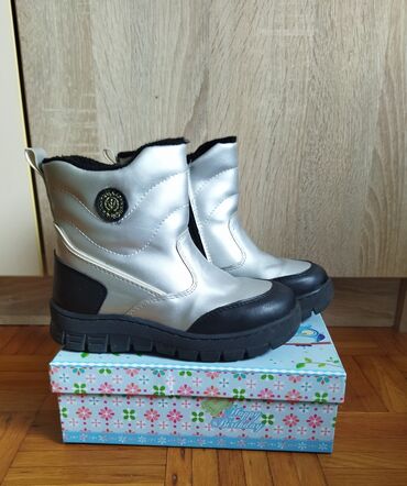 Za devojčice: Čizme za sneg, Size: 29, bоја - Srebrna