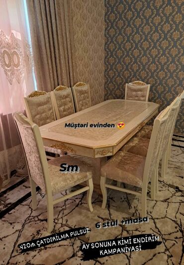 Прямоугольный стол, Для гостиной, C гарантией