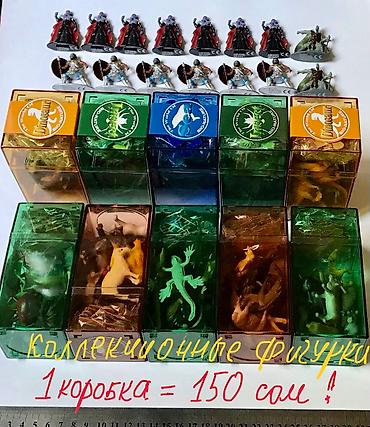 Рекламное оборудование: Упаковка для сувениров & Коробочки - хэндмейд рамочки!!! — 14