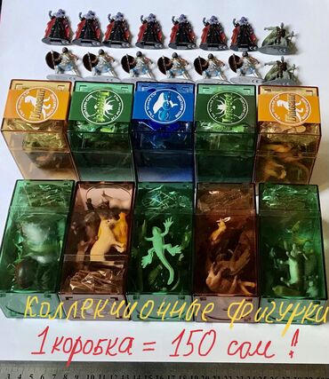 Настольные игры: Шахматные фигурки - пешки - 40/45 мм Наборчик фигурок - из аниме для — 24