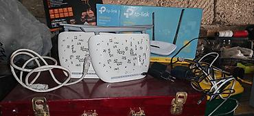 Modemlər və şəbəkə avadanlıqları: TP-Link 300Mbps Wireless N Router dəsti - Model: 300Mbps Wireless N — 1