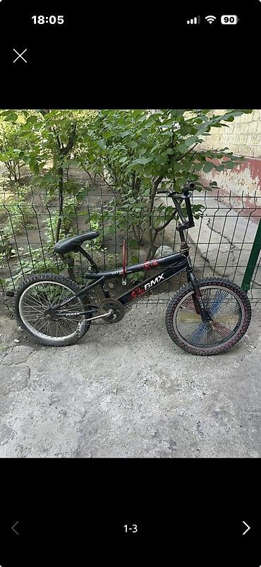 велиа: Велик BMX — 1