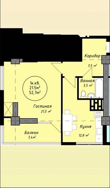 Новостройки от застройщика: 1 комната, 53 м² — 3