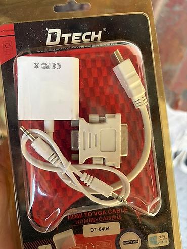 hdd update cable: Переходник DTECH HDMI to VGA + аудио, модель DT-6404 Каждый — 3