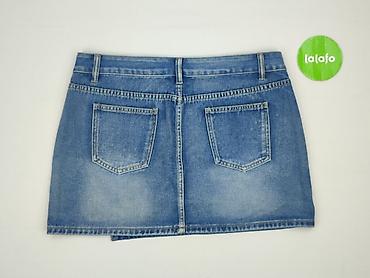 purpl jeans: Spódnica damska, rozmiar 3XL — 3