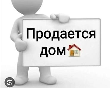 2 комнаты, 56 м², Цум Собственник