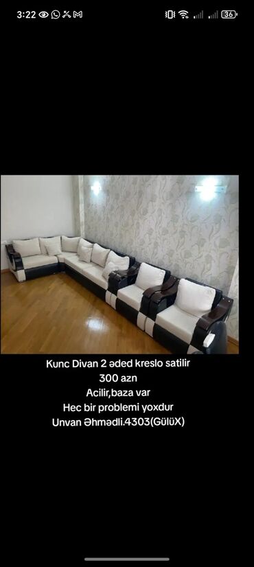 сейфовые двери в баку цены: Kunc Divan 2 əded kreslo satilir 300 azn Acilir,baza var Hec bir