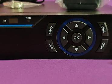 Rasveta: AHD DVR 4ch app xmeye.net ICloud Software. Opis u slikama . ✨ Kontakt — 14