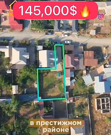 Продажа участков: 5 соток, Для строительства, Красная книга, Тех паспорт — 9