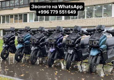 электромопед бишкек цена: Тип скутера Tank, 150 куб. см, Бензин, Новый, В рассрочку