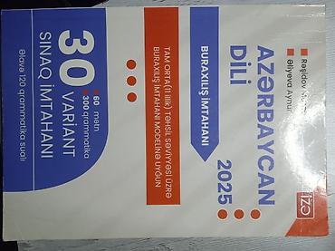 cənə topu: Abituriyentlər və buraxılış imtahanlarına hazırlaşanlar üçün dərs — 4