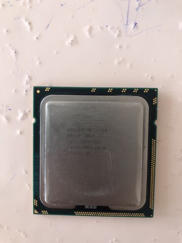 intel core i7 6700 цена: Процессор, Б/у, Intel Core i7, 16 ядер, Для ПК