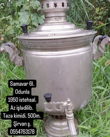 samovar qiyməti: Samovarlar