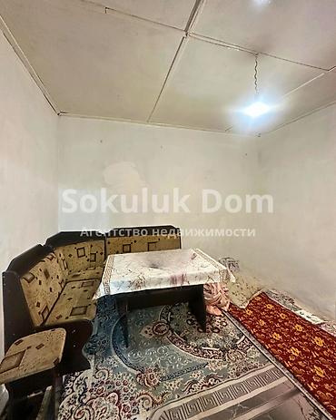 барачный дом: 🏠Продается дом в с. Сокулук 🟡 Комнаты: 1 🟡 Дополнительно: Продается — 3