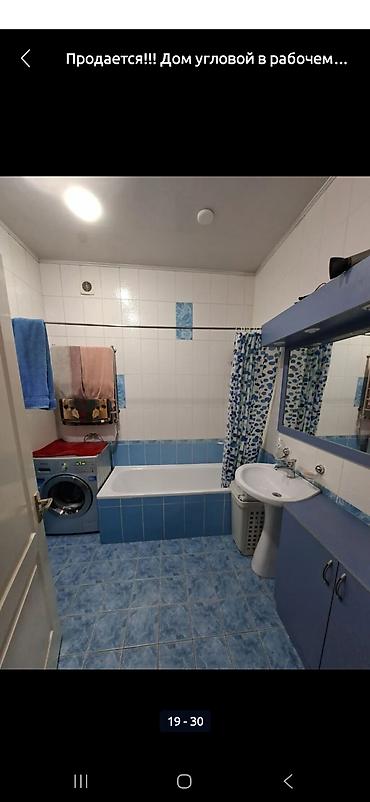 Продажа коттеджей и домов: Уютный,теплый дом мансардного типа продаем в Рабочем городке.Район по — 19