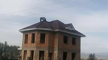 Кровля крыши: Кровля крыши | Монтаж, Гидроизоляция, Демонтаж Больше 6 лет опыта — 14