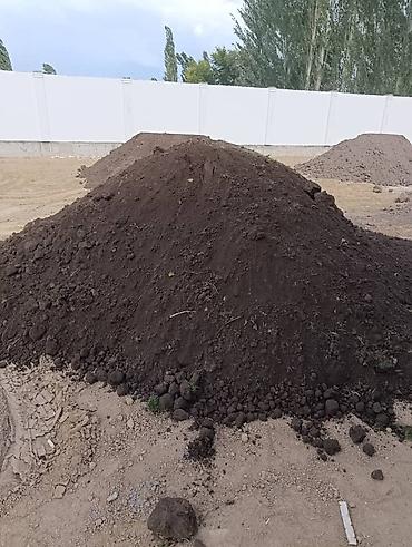 добавки: В тоннах, Бесплатная доставка, Камаз — 1
