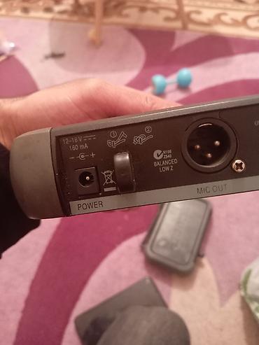 Mikrofonlar: İşlənmiş Simsiz (Bluetooth) Mikrofon Shure, Ünvandan götürmə — 8