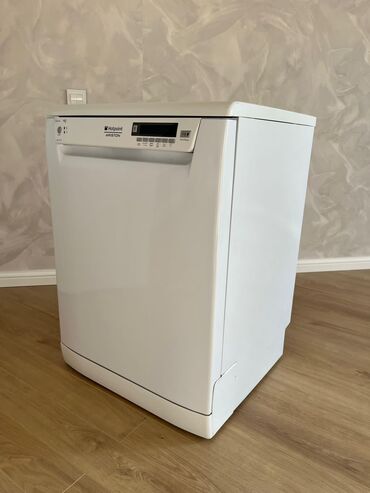 hotpoint ariston qabyuyan qiymeti: Qabyuyan maşın Ensiz (45 sm.)