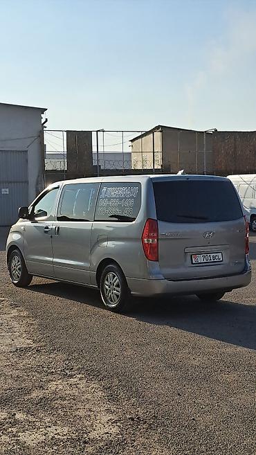 водавоз продажа: Hyundai Grand Starex: 2019 г., 2.5 л, Автомат, Дизель, Бус — 5