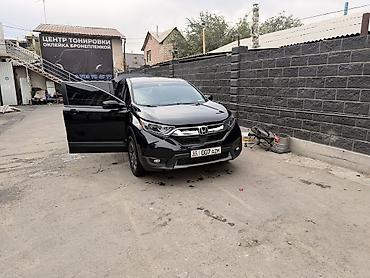 crv 2: Honda CR-V: 2019 г., 1.5 л, Автомат, Бензин, Кроссовер — 1