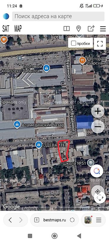 Продажа помещений свободного назначения: Продается от собственника район Аламединский рынок 2этажный дом (201 — 1