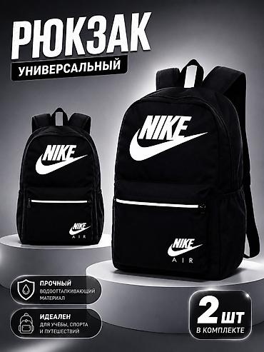 2d анимация: Графический дизайнер — 10