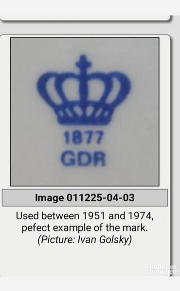 Čaše: Flasa nova za pice 1951 do 1974god. Lippelsdorf porcelan Istocna — 19