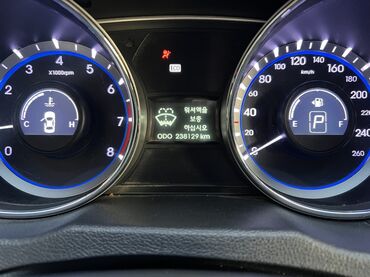 хендай соната 2010 цена бишкек: Hyundai Sonata: 2010 г., 2 л, Автоматтык, Газ, Седан