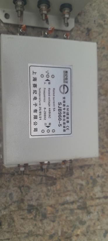 Другая бытовая техника: Частотный преобразователь, частотник, 3 фазы 30kw, теристорный — 12