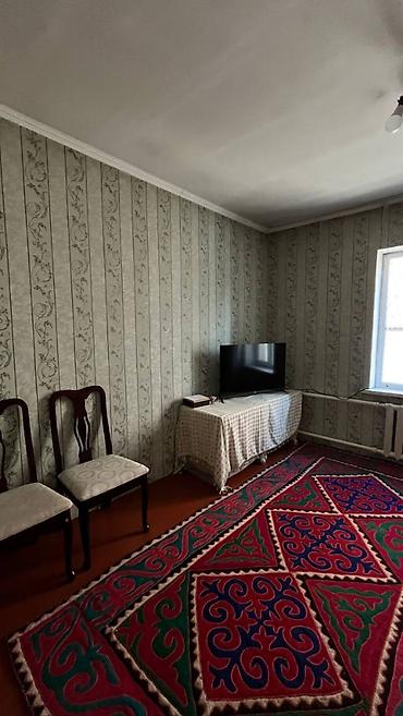 Продажа коттеджей и домов: 🏡 **Продается дом в Новопавловке!** ✨ 4 комнаты 📐 Дом — 100 м² 🌳 — 16