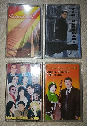 Монеты: Kassetler biri 2 manat — 5