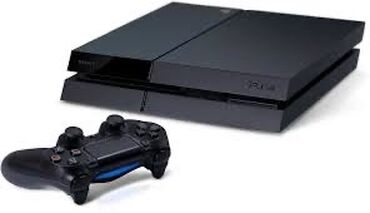 плейстейшн 4 купить: Sony PlayStation 4 oyun konsolu Real alıcıya cüzi endirim olacağ