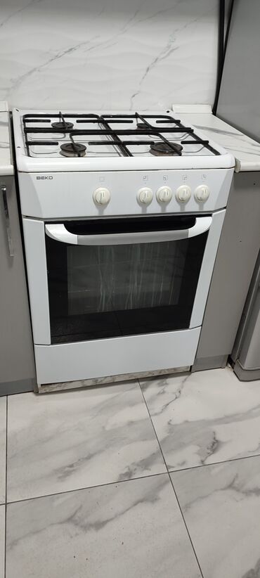 походная газовая плитка: Beko, Газовая, Механическое, Напольная