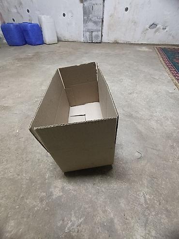коробки для упаковки бу: Продаю Кардоны новые 880шт есть — 8