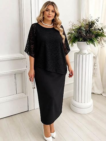 svecane bluze za punije: Haljina za punije
2XL 3XL 4XL
2900 dinara 👜 — 3