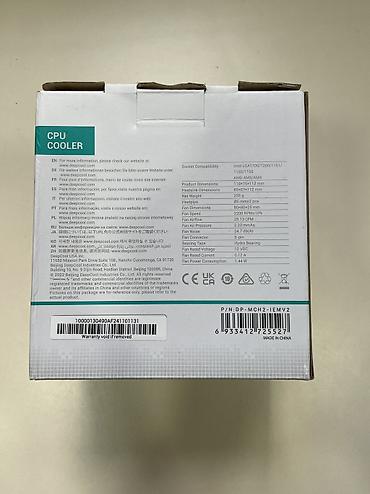 ram pc: Prosessor Intel Core i5 14400f, > 4 GHz, > 8 nüvə, İşlənmiş — 8