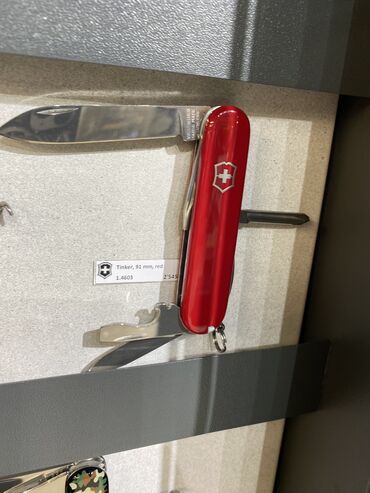 Мультитулы: Листай➡️➡️➡️ Швейцарские Ножи Victorinox! Швейцарские ножи Victorinox — 19