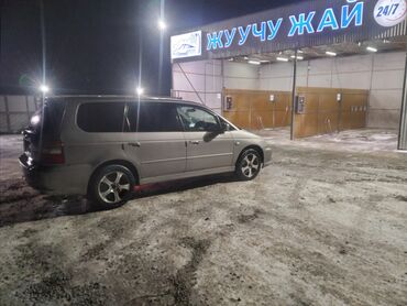 Honda: Honda Odyssey: 2001 г., 3 л, Автомат, Бензин, Минивэн