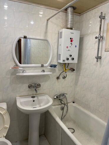 Uzunmüddətli kirayə mənzillər: Yasamal rayonu insaatcilar metrosunun usdu 5 mertebenin 5 mertebesi 3 — 11