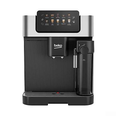 Beko CaffeExperto CEG7304X avtomatik qəhvə maşını 🟢 Rəsmi iş yeri