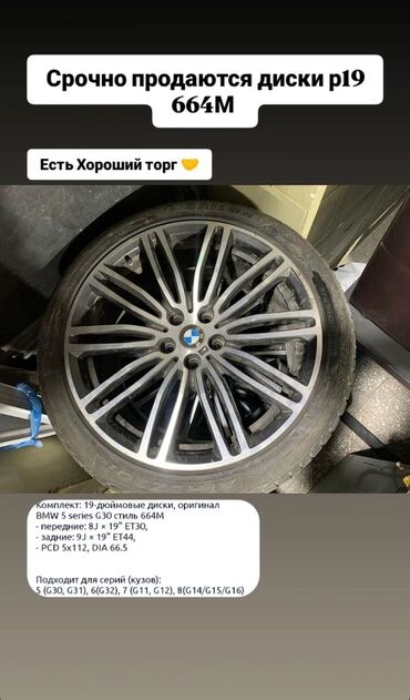 lifan продажа: Срочно продаю